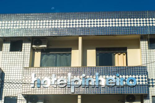 Φωτογραφία από το άλμπουμ του Hotel Pinheiro σε Ibiapina