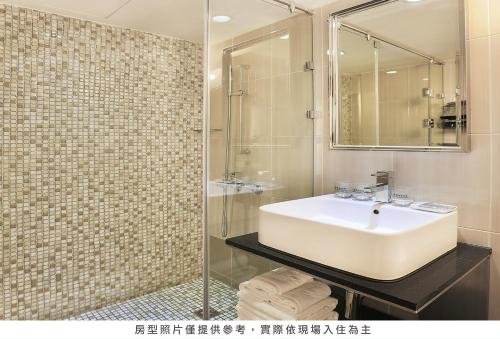 Koupelna v ubytování Royal Group Hotel Chang Chien Branch