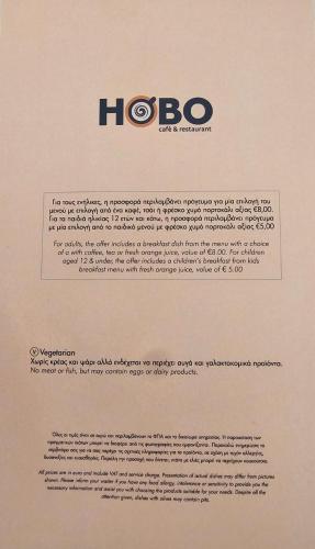 a letter with the hbo logo on it at Tropical Paradise 200m from Finikoudes beach in Larnaca