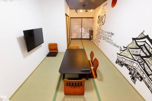 雅宿Js204最大6名京橋駅から徒歩9分マンガとボードゲームが沢山