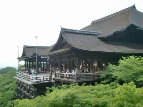 Yamamoto Ryokan