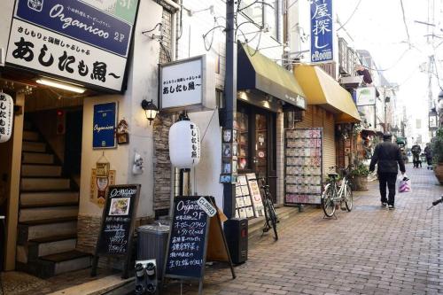 松が丘1丁目