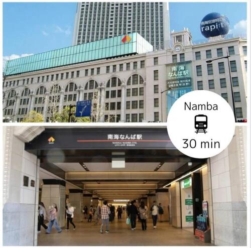 A1 Guest House ユニオン新大阪,新大阪,梅田,十三近く,長期滞在にも最適