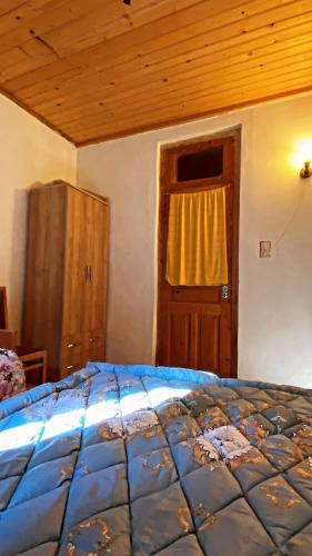 Gallery image of Family inn glola in Oni