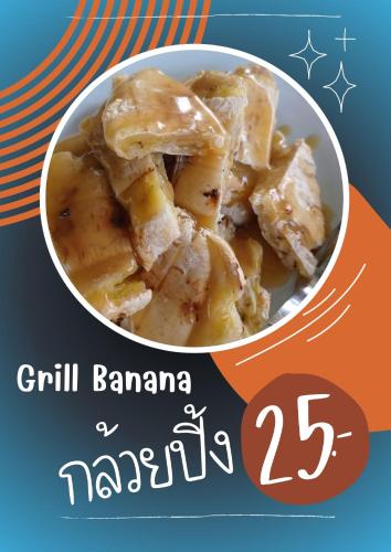 Makanan di atau berdekatan homestay