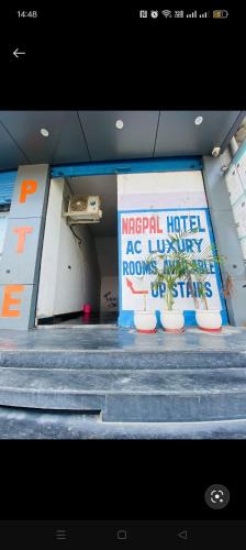 Certifikát, hodnocení, plakát nebo jiný dokument vystavený v ubytování Nagpal Hotel & Resturant