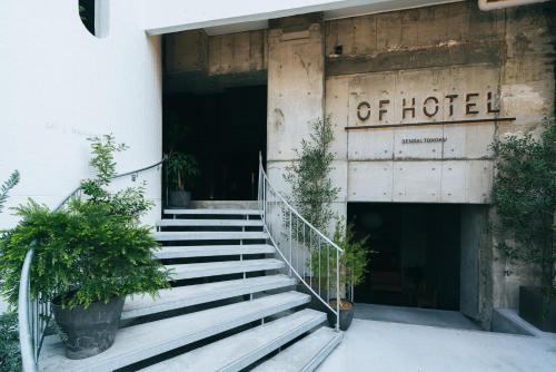 a set of stairs outside of a hotel at Of Hotel in Sendai