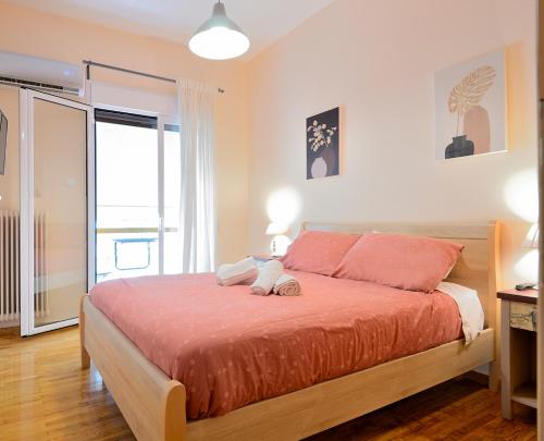 CozyCentre