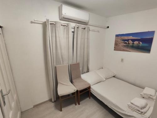 Tonino House
