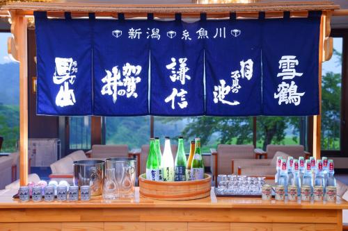 笹倉温泉 龍雲荘  で提供されているドリンク