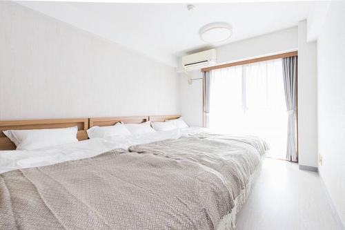 2 Minutes Walk to Ikebukuro Station, Central Tokyo and Very Convenient