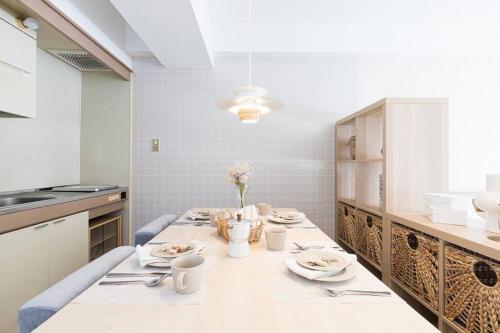 2 Minutes Walk to Ikebukuro Station, Central Tokyo and Very Convenient