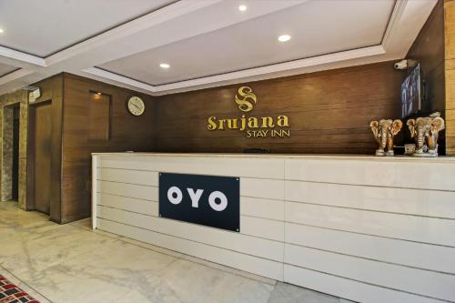 Sijil, anugerah, tanda atau dokumen lain yang dipamerkan di Hotel O Srujana Stay Inn