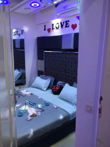 Ένα ή περισσότερα κρεβάτια σε δωμάτιο στο Fabyimmo