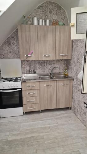 Appartamento intero Casa vacanze Espó