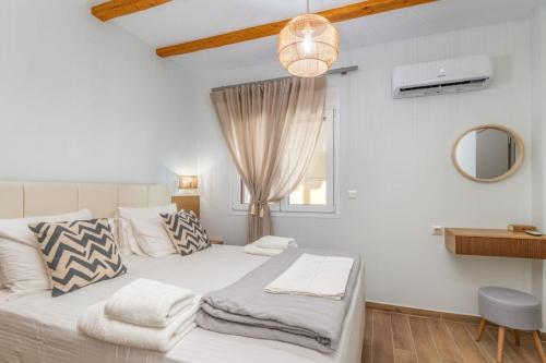 Coquelicot Appartement