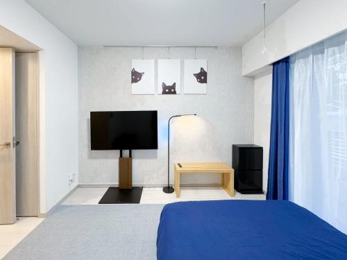 Triphome Higahsi Shinjuku Brand New