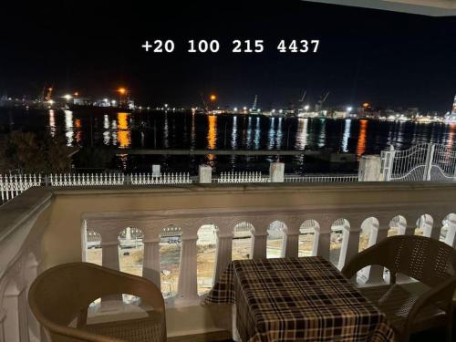 شقه 103 سوبر لوكس فيو قناه السويس والبحر