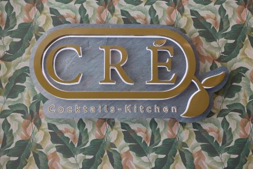 a metal sign that saysctr on a wall at DoubleTree by Hilton London Chelsea in London