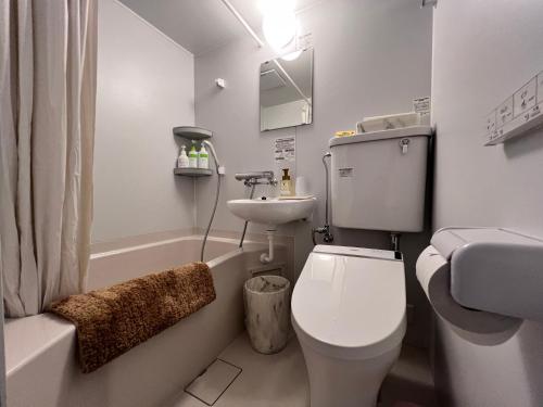 Kupatilo u objektu Hotel Miki