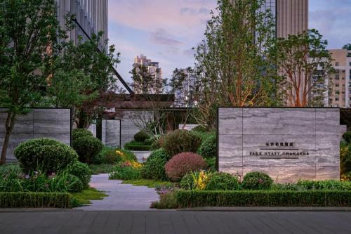 Zahrada ubytování Park Hyatt Changsha