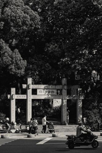 Fotografie z fotogalerie ubytování Park Hyatt Changsha v destinaci Čchang-ša