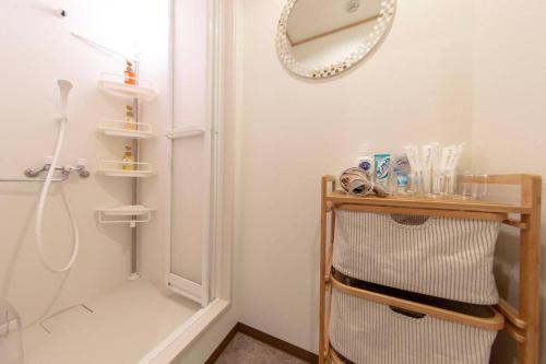 Koupelna v ubytování Luxury Modern Japanese style house