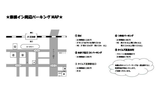 a schematic diagram of the proposed configuration of the system at Toyoko Inn Fujisan Numazu eki Kita guchi No 2 in Numazu