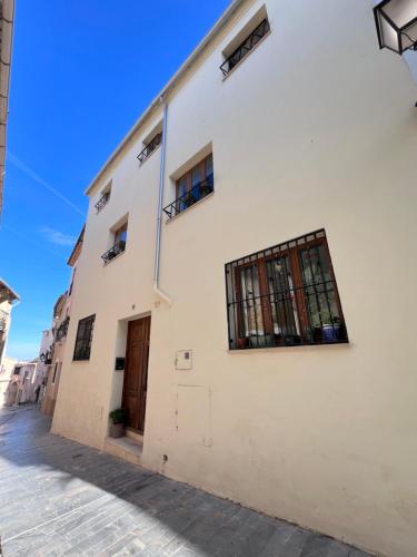 Το κτήριο όπου στεγάζεται  η παραθεριστική κατοικία