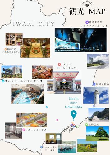 a collage of photos of a city and a map at Marin Base ONAHAMA in Iwaki