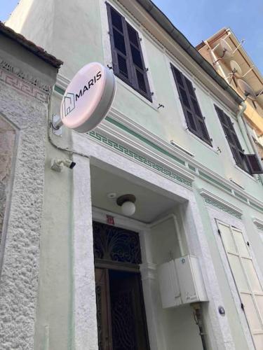 Maris Alsancak City Center