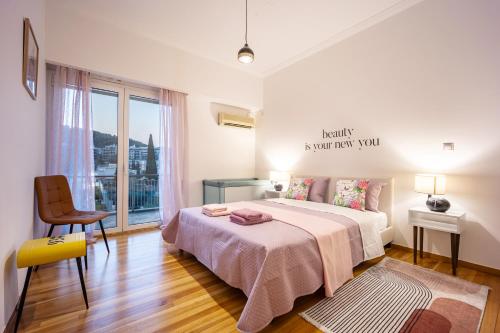 Royal Embassy Apartment