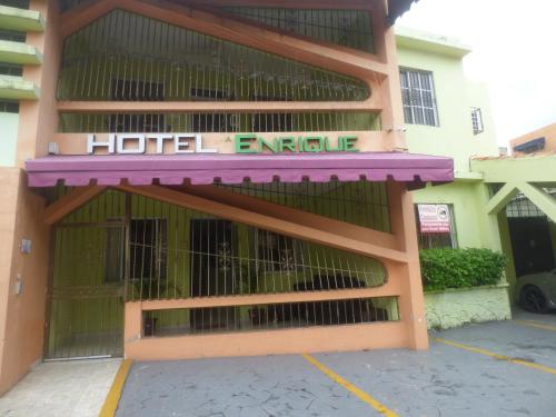 Το κτήριο όπου στεγάζεται  το hostel