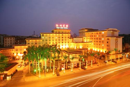 Chaozhou Hotel – Photos 4