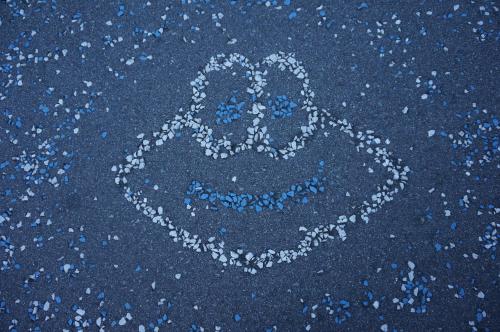 a picture of a heart drawn on the ground at Bosenkan in Gero