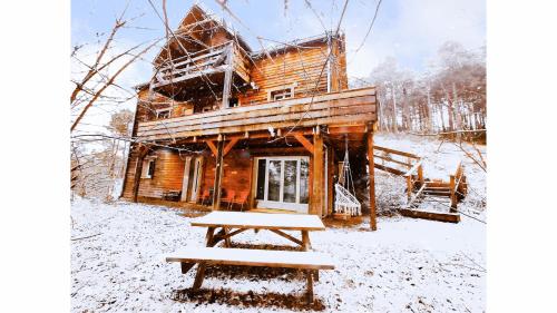 L'appartement du chalet