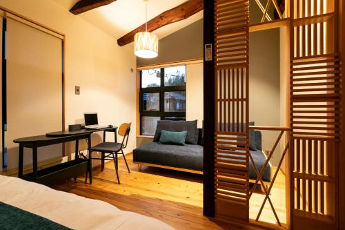 IROHA STAY Kyoto 颯 - Sou -