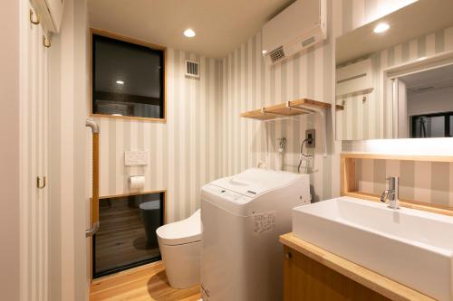 IROHA STAY Kyoto 颯 - Sou -