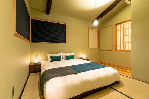 IROHA STAY Kyoto 颯 - Sou -