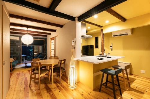 IROHA STAY Kyoto 颯 - Sou -