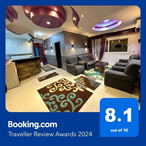 Misr Al Gadedah Rooms