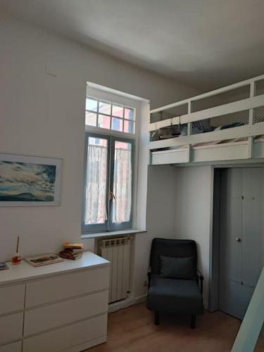 Tranquillità a Roma!