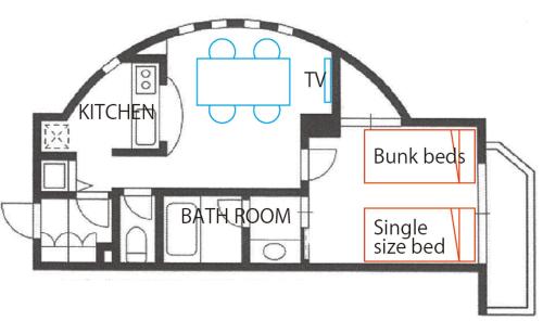 Liberty house208 /Shibuya 5min by train Sangenjaya