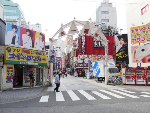 池袋徒歩圏 l Mizuken Home Near Ikebukuro