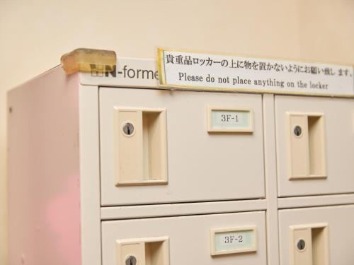Gallery image of Guest House Grand Naha in Naha