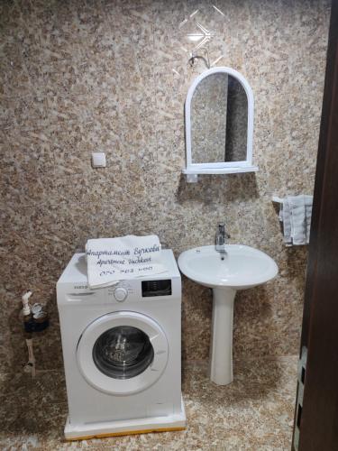 Billede fra billedgalleriet på Apartment Vuchkovi i Strumica