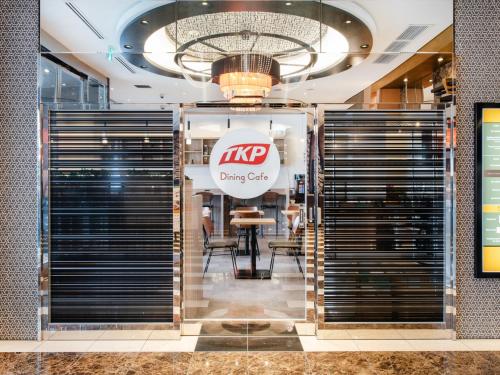 APA Hotel Fukuoka Tenjin Nishi