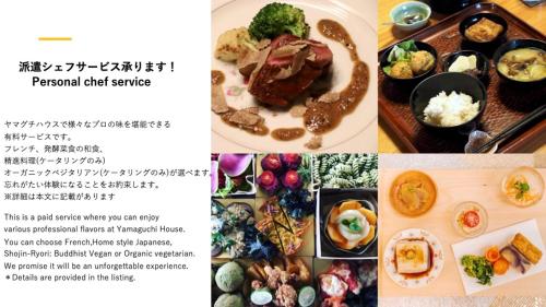 a collage of pictures of different food dishes at Yamaguchi House Villa,Historic Japanese Room with Onsen in Miyanoshita