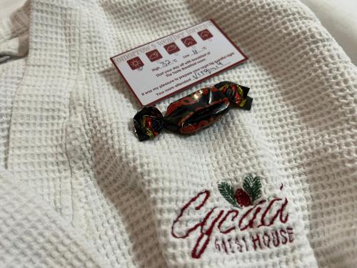 Certifikát, hodnocení, plakát nebo jiný dokument vystavený v ubytování Cycad Guest House