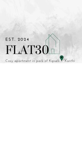 a logo for a law enforcement department in a park of kyrbia at Flat30 - Cosy apartment in Park of Kipseli- Xanthi in Xanthi